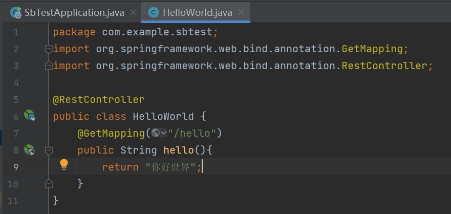 HelloWorld.java